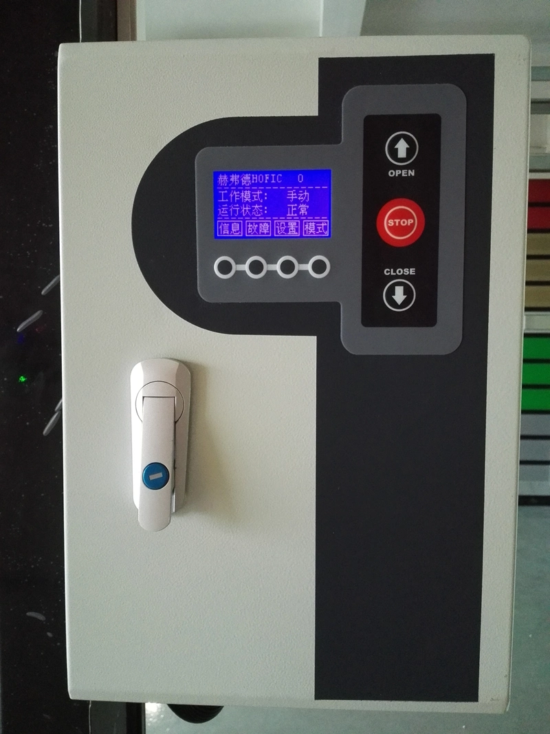 220V 50Hz/60Hz IP65 High Speed Door Servo System Motor and Servo Controller (PE200B)