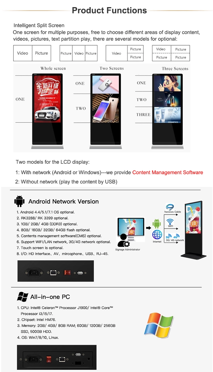 Interactive Motion Sensing 42 Inches 3D Virtual Dressing Digital Signage